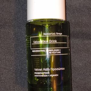 Korres Velvet Skin Drink - Green